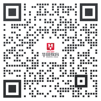 山东省潍坊市寒亭区考生请注意！2025国考《考前30分》 《政治理论40题》重磅来袭！