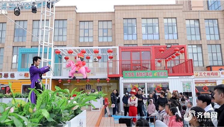 潍坊昌乐:多彩活动庆新春欢天喜地迎新年