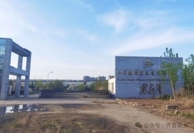 华夏银行青岛分行另类处置不良债权德州近百亩土地被神奇操作抵押贷款