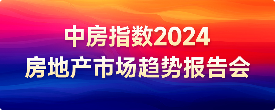 潍坊冠瑞宏重工有限公司以800万元底价竞得潍坊市潍城区1宗工业用地