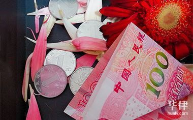 山东潍坊征地拆迁补偿多少钱标准明细2024