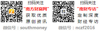 主板细胞治疗股票一览代码查询