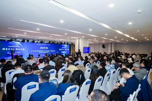 中南高科环京公司斩获三项荣誉满载而归